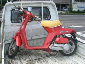 バイク廃車　名古屋