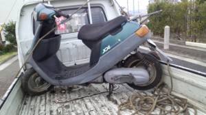 原付廃車　愛知