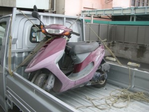 原付廃車　愛知