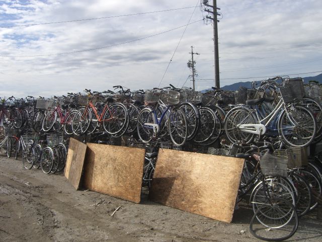 名古屋 市 自転車 引き取り