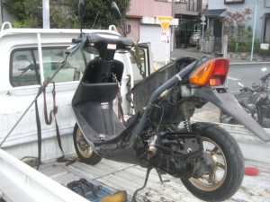 原付廃車　愛知