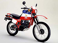 XL250R